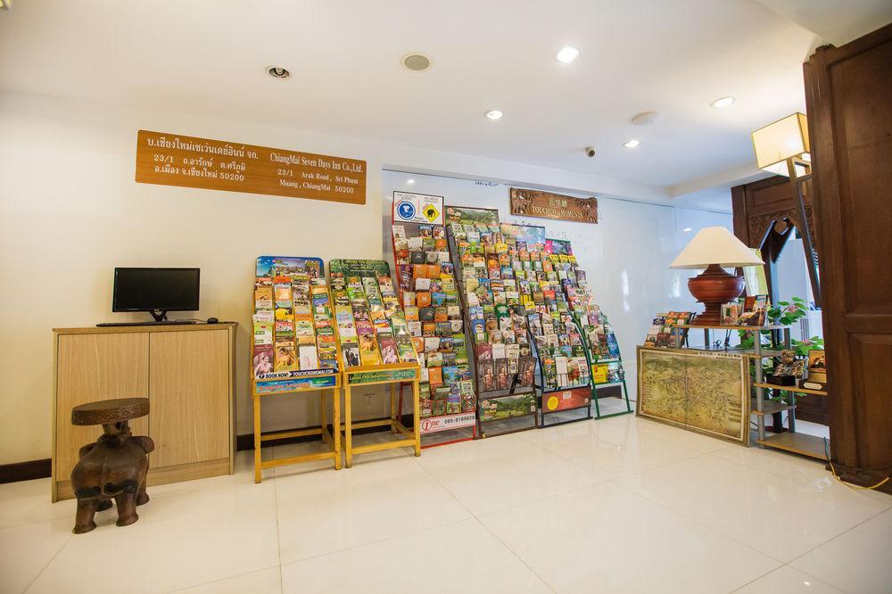 צ'יאנג מאי Chiang Roi 7 Days Inn מראה חיצוני תמונה