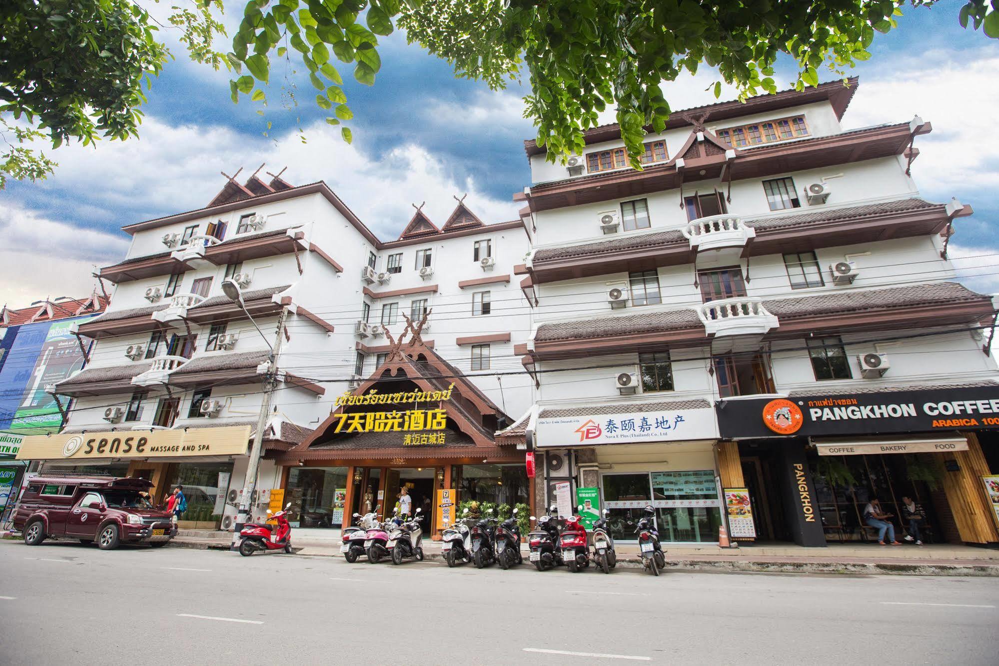 צ'יאנג מאי Chiang Roi 7 Days Inn מראה חיצוני תמונה