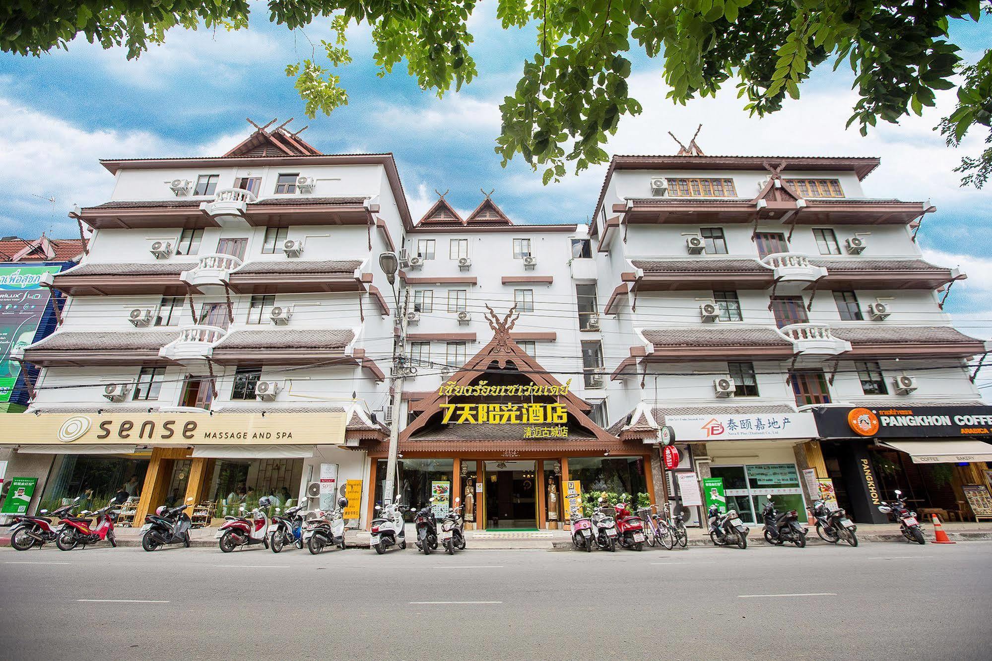 צ'יאנג מאי Chiang Roi 7 Days Inn מראה חיצוני תמונה